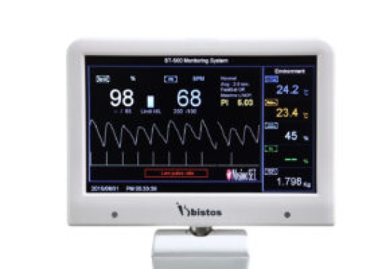 Lồng ấp trẻ sơ sinh BT-500